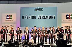 ツーリズムEXPO2026開幕、基調講演から観光大臣会合、商談会まで、初日の会場を取材した
