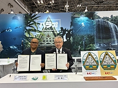  日本旅行業協会とパラオ政府観光局、持続可能な観光の発展へ連携、環境保全ツアーや教育旅行を推進