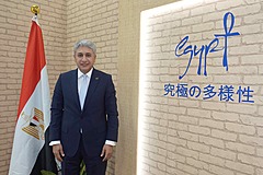 エジプト観光大臣に次の一手を聞いた、外国人旅行者の増加に向けた戦略と日本市場への期待