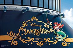 日本初のディズニークルーズ、船名を決定、1300席超の劇場などを備え、2029年春に東京から就航へ
