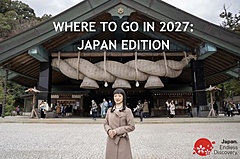 日本政府観光局、訪日外国人が2027年に訪れるべき5県を紹介、奈良の歴史遺産から横浜の国際園芸博まで