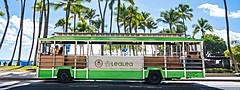 HIS、ハワイ「LeaLeaトロリー」に新路線2本、ハワイ大学があるマノア地区やファーマーズマーケットへ、全11路線・58停留所に