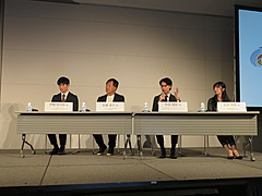 観光産業を「働き手に選ばれる産業」にするには？　他産業との人材循環、成長を実感できる職場づくりを議論　―TEJ2026シンポジウム