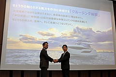  JTB、地銀グループのひろぎんHDと観光振興で連携、瀬戸内で2028年秋にクルーズ実証へ