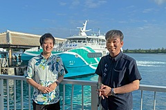 八重山諸島が挑むタビナカ観光DX、インバウンドや個人旅行者の周遊を促進、NECが伴走支援する諸島型観光のプラットフォームとは？（PR）