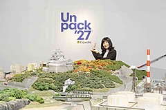 2027年に注目の4つの旅行トレンド、「童心に返る旅」や「1泊2日の旅」など、人気上昇の旅先では兵庫県が世界第2位に　―エクスペディア
